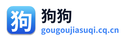 狗狗加速器